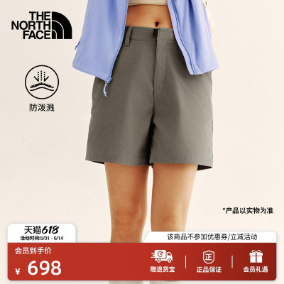 北面女防泼水徒步短裤