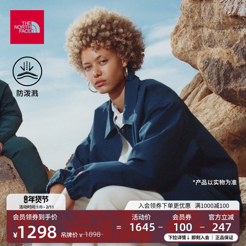 北面Red Box男女防泼水休闲夹克外套户外新款TheNorthFace|8EFT,户外/登山/野营/旅行用品,户外休闲衣,淘宝优惠券,粉丝福利购,淘宝优惠卷