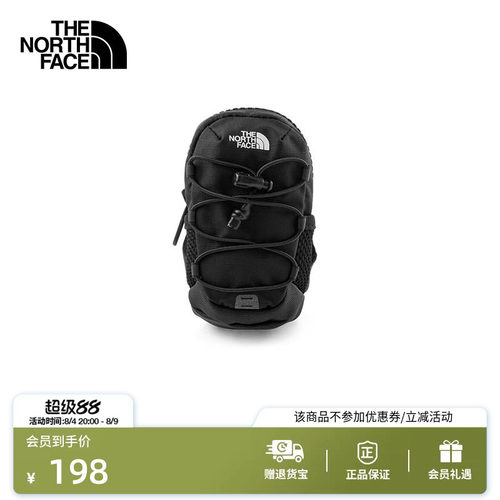 北面男女同款迷你配件包包挂