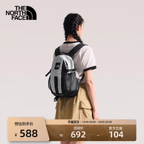 北面HotShot12L双肩背包