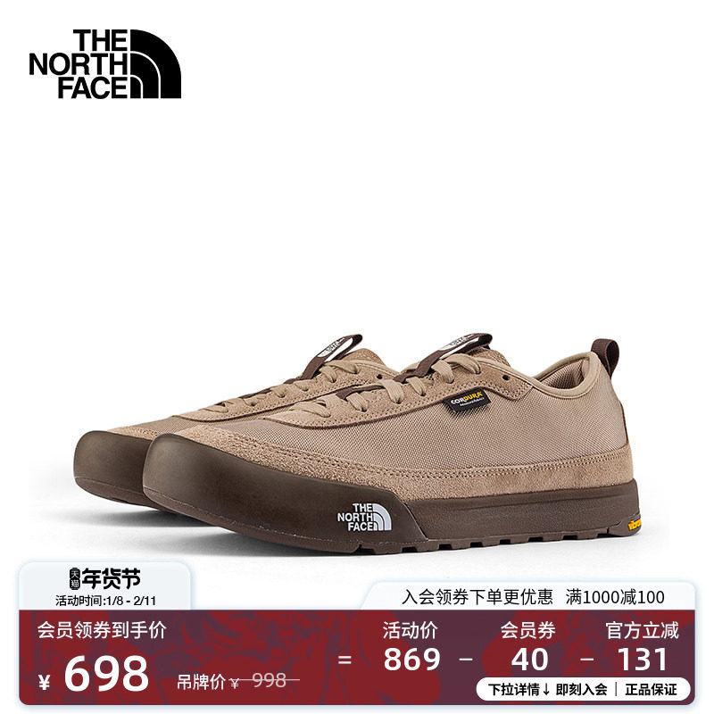 北面男女同款Clyffe低帮户外机能运动鞋户外TheNorthFace|8AD9,户外/登山/野营/旅行用品,户外休闲鞋,淘宝优惠券,粉丝福利购,淘宝优惠卷