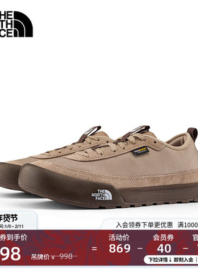 北面男女同款Clyffe低帮户外机能运动鞋户外TheNorthFace|8AD9