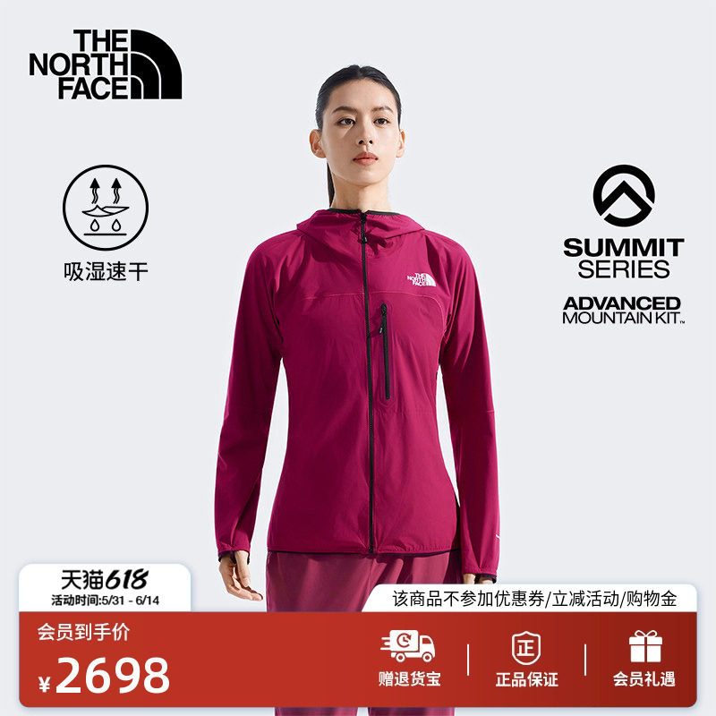 北面SUMMIT巅峰系列进阶攀登系统FUTUREFLEECE抓绒衣女|89AR