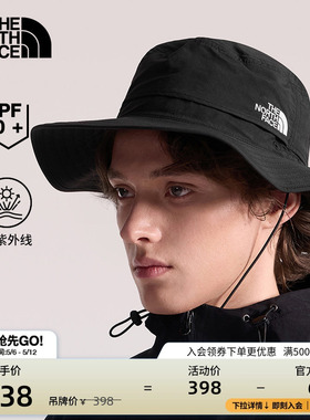 北面Horizon渔夫帽运动帽男女同款户外UPF防晒TheNorthFace|5FX6