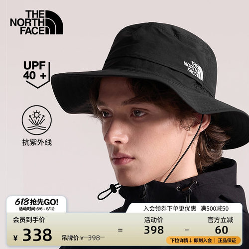 北面男女同款防晒渔夫帽