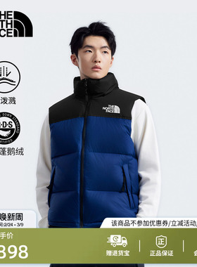 北面96 Nuptse羽绒马甲鹅绒潮牌经典ICON新款TheNorthFace|3JQQ