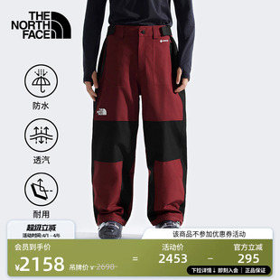 子男防水防风户外新款 北面GTX Hex冲锋裤 滑雪裤 8C8M TheNorthFace