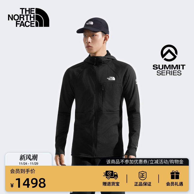 北面SUMMIT巅峰系列保暖抓绒衣男