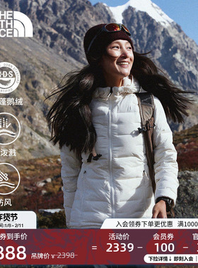北面女Cube防风防泼水羽绒服保暖鹅绒户外新款TheNorthFace|8DX6