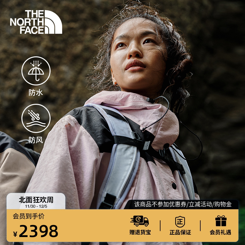 北面ICON女防水冲锋衣外套
