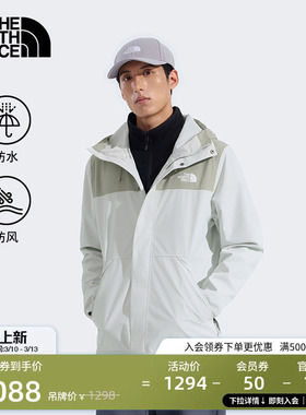 【经典款】北面冲锋衣男女防水硬壳外套户外TheNorthFace|8JS5
