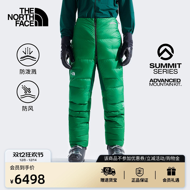 北面巅峰系列进阶攀登男鹅绒裤