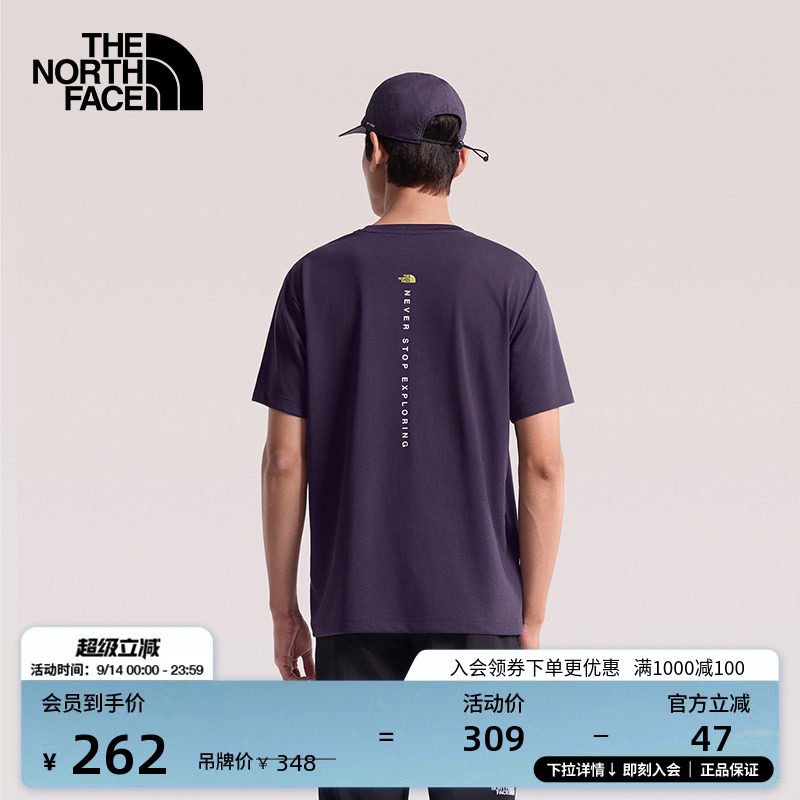 北面速干衣短袖T恤男运动户外休闲透气新款TheNorthFace|8GZV图片