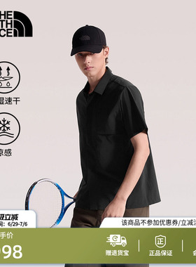 北面短袖衬衫男Elite速干凉感运动户外透气新款TheNorthFace|8G7M