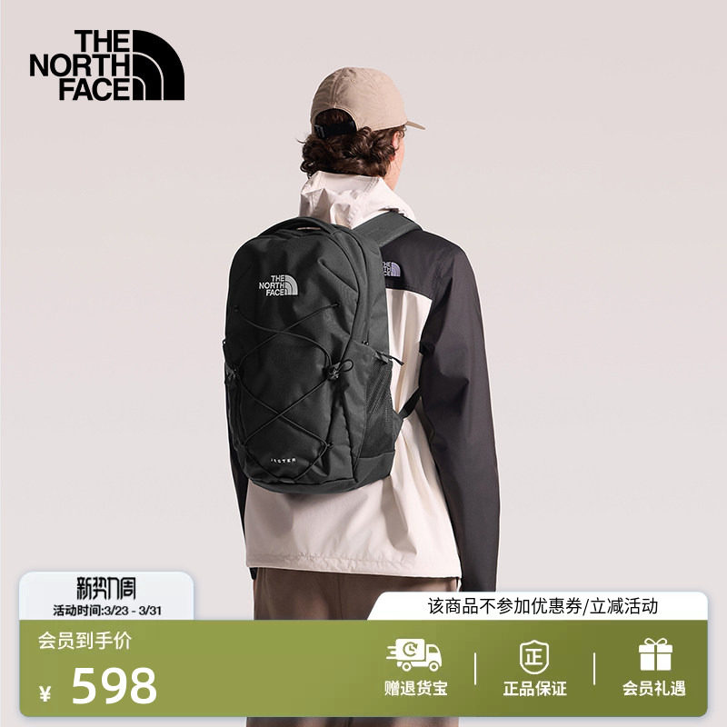 北面Jester 28L双肩背包男女同款休闲户外徒步TheNor