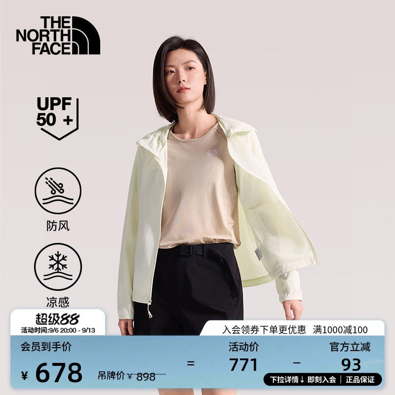 北面女凉感防晒皮肤衣图片