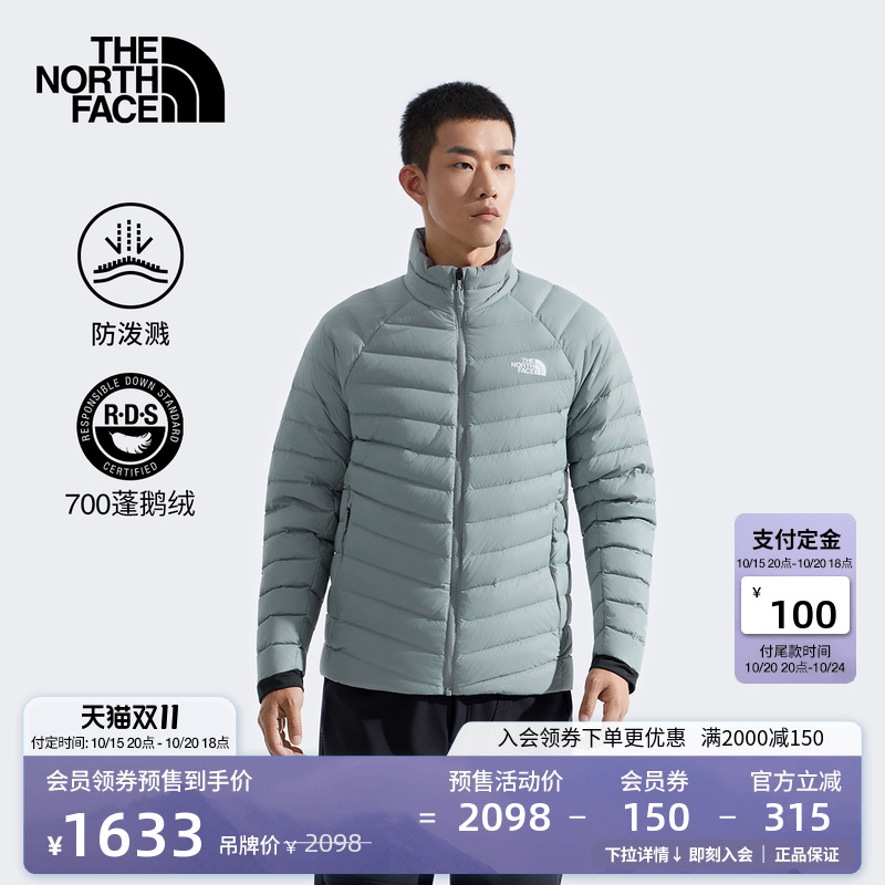 北面男轻盈防泼水鹅绒服