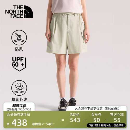 北面女防风防晒工装短裤