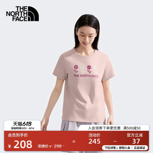 北面女纯棉印花短袖T恤户外