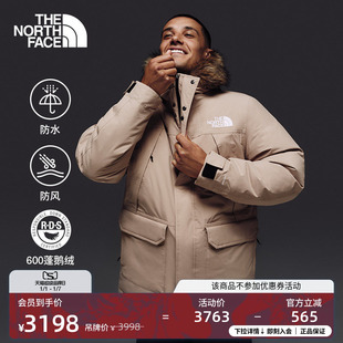 北面Mcmurdo羽绒服男外套鹅绒保暖防水户外新款 8HMB TheNorthFace