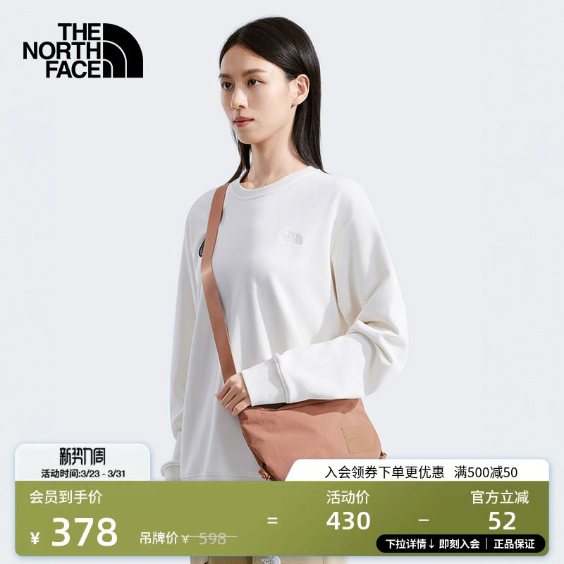 北面单肩背包饺子包斜挎包女户外休闲时尚TheNorthFace|