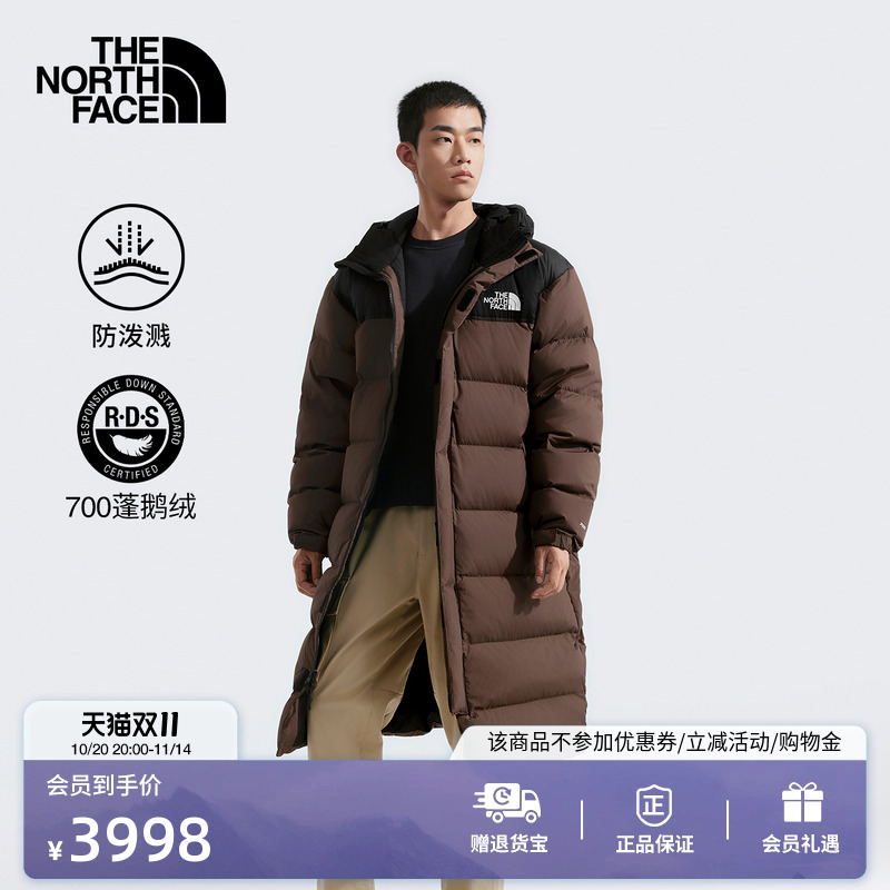 北面男保暖鹅绒防泼水长款羽绒服