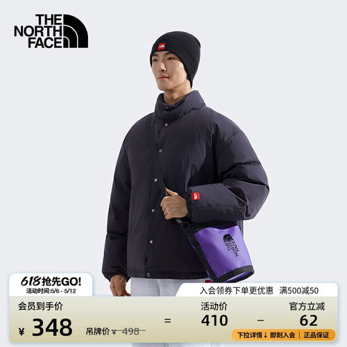 北面男女同款迷你单肩背提水桶包