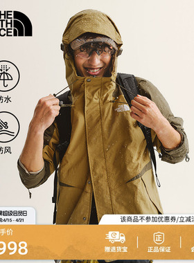北面冲锋衣男PERTEX轻量防水外套户外徒步新款TheNorthFace|8F19