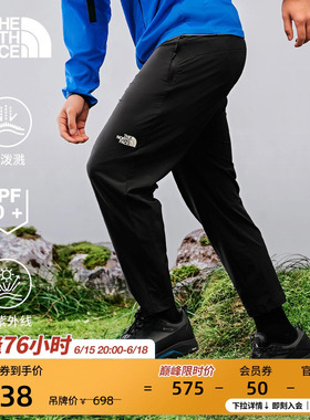 北面运动裤男裤子长裤户外UPF防晒防泼水新款TheNorthFace|8K39