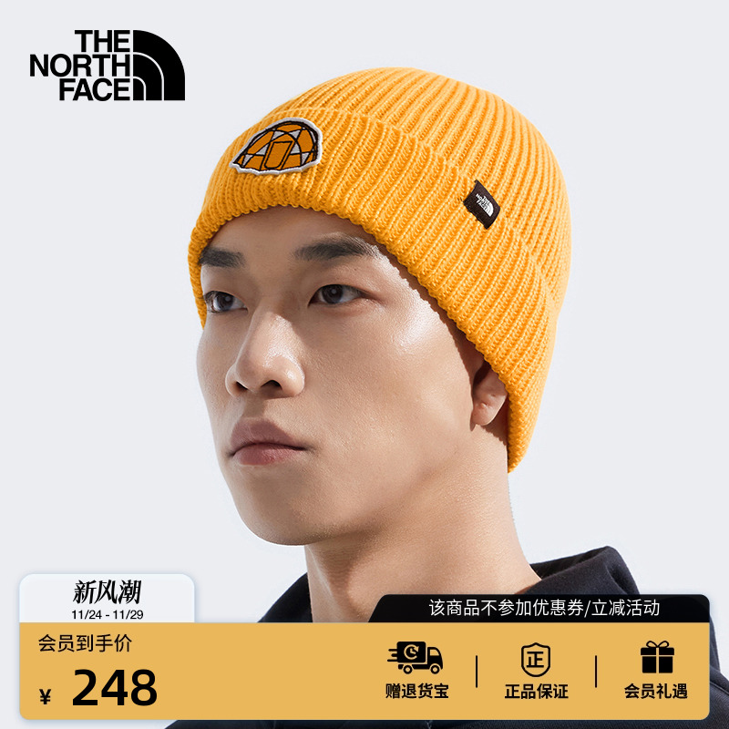 北面男女同款运动保暖针织帽