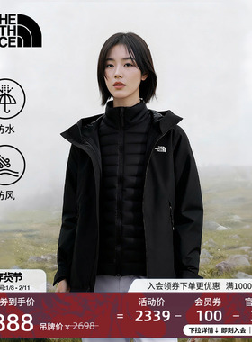 北面女Carto棉服三合一冲锋衣防水外套保暖户外TheNorthFace|8FJW