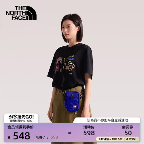 北面RedBox单肩包斜跨包