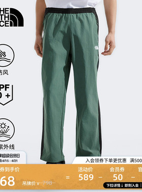 北面男防晒防风休闲长裤户外徒步春夏新款TheNorthFace|8BWM