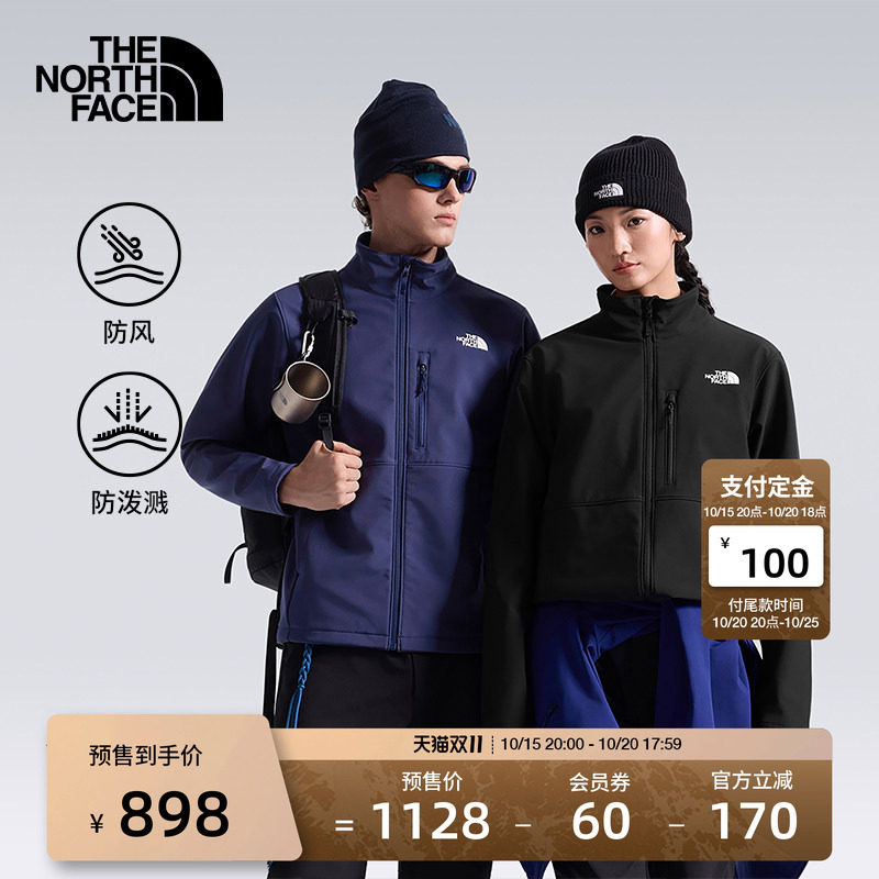 【经典款】北面软壳外套男防风防泼水户外新款TheNorthFace|8M5E