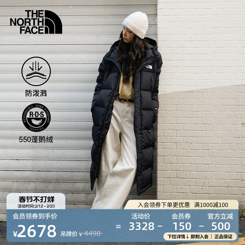 【经典款】北面男女同款长款羽绒服保暖鹅绒冬TheNorthFace|8GKD