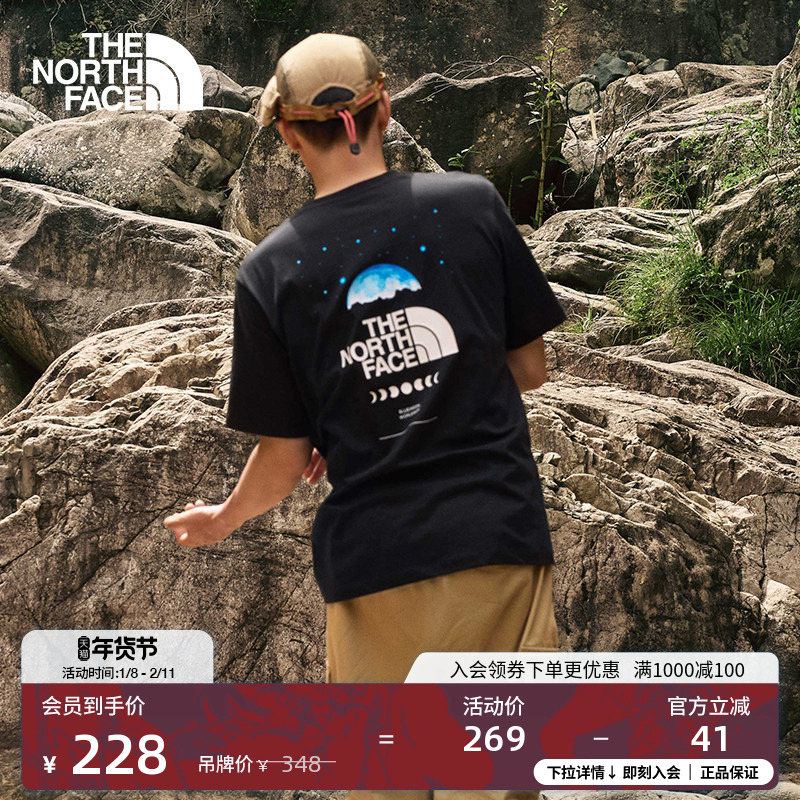 北面男女同款纯棉短袖T恤运动户外休闲透气新款TheNorthFace|8D83,户外/登山/野营/旅行用品,户外休闲衣,淘宝优惠券,粉丝福利购,淘宝优惠卷