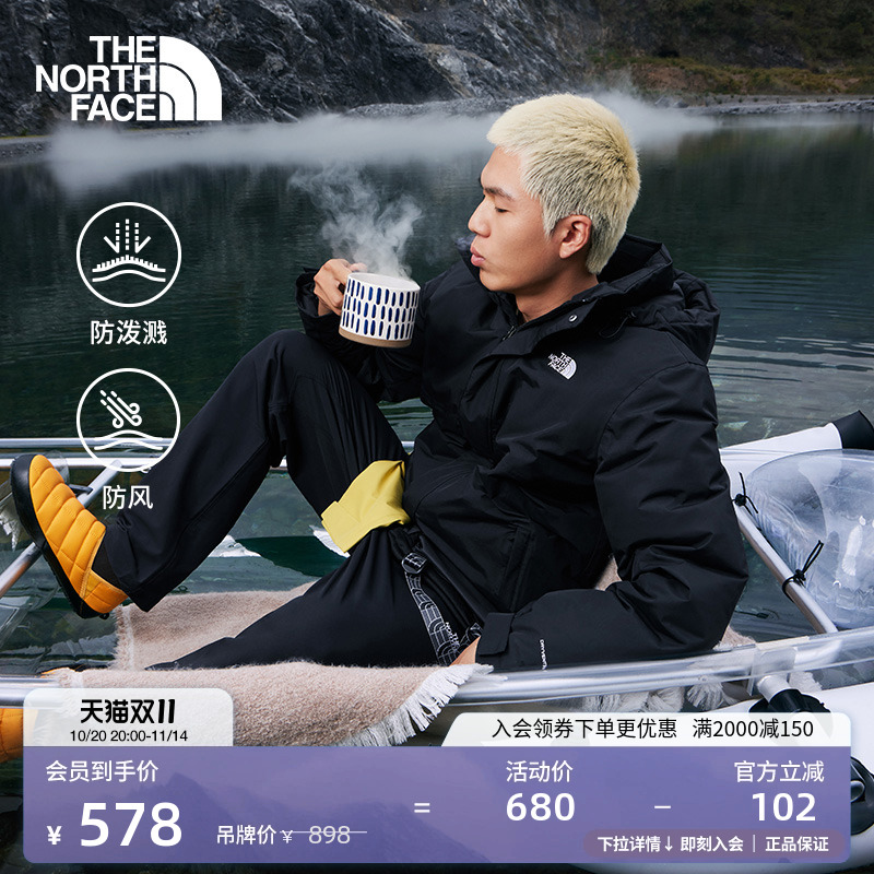 北面男防风防泼水户外长裤