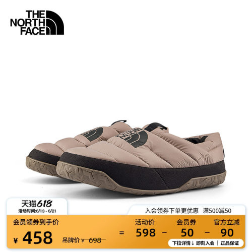 【李昀锐同款】北面男鹅绒营地鞋