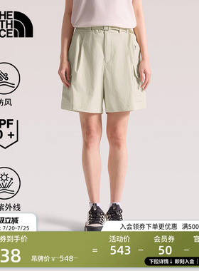 北面短裤子女工装风UFP防晒户外徒步新款TheNorthFace|8C11