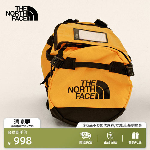 【李昀锐同款】北面ICON驮包