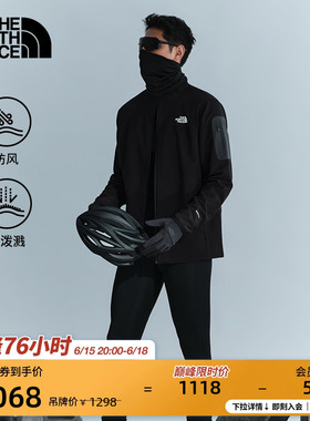 北面Tek Approach棋盘格软壳外套男防泼水户外TheNorthFace|8DG2