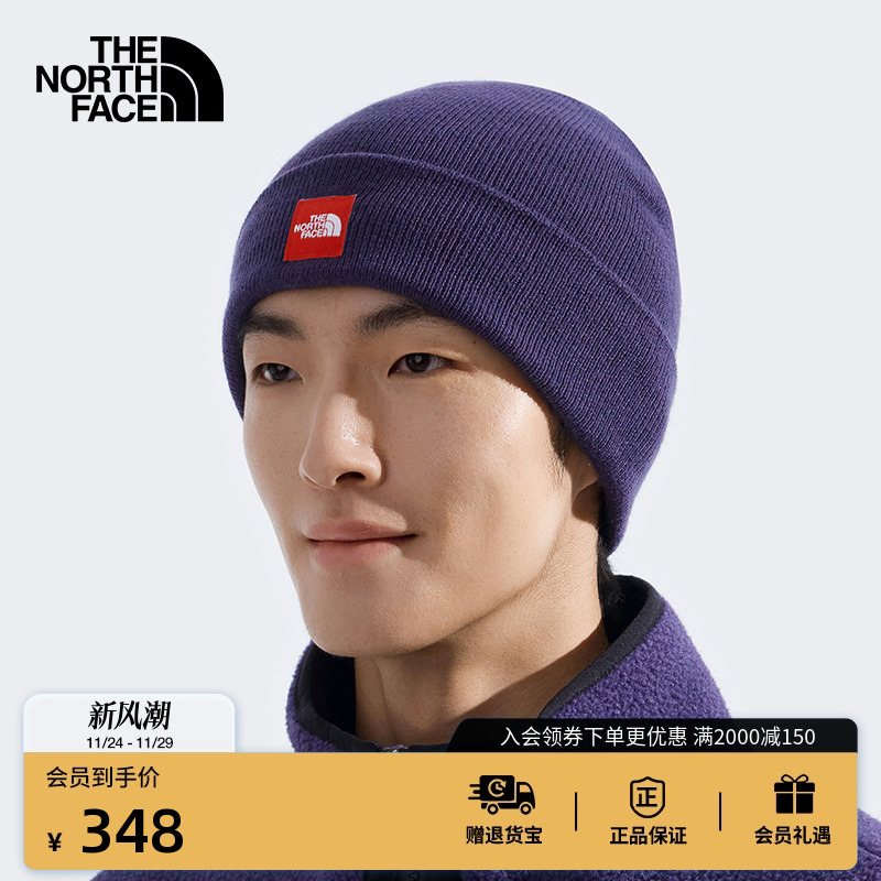 北面RedBox男女同款保暖针织帽