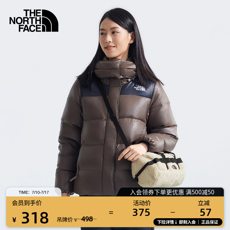 北面Base Camp6L女仿羊羔绒迷你驮包户外TheNorthFace|8B26 - 封面