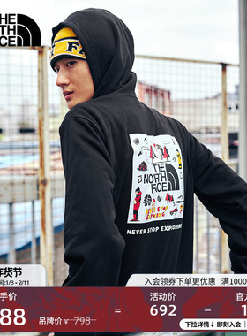 北面男女同款Uncle Belly合作系列针织卫衣新款TheNorthFace|8JRS