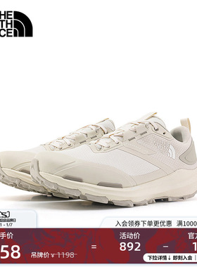 北面男Fastpack防水VECTIV徒步鞋户外抓地新款TheNorthFace|8AFB