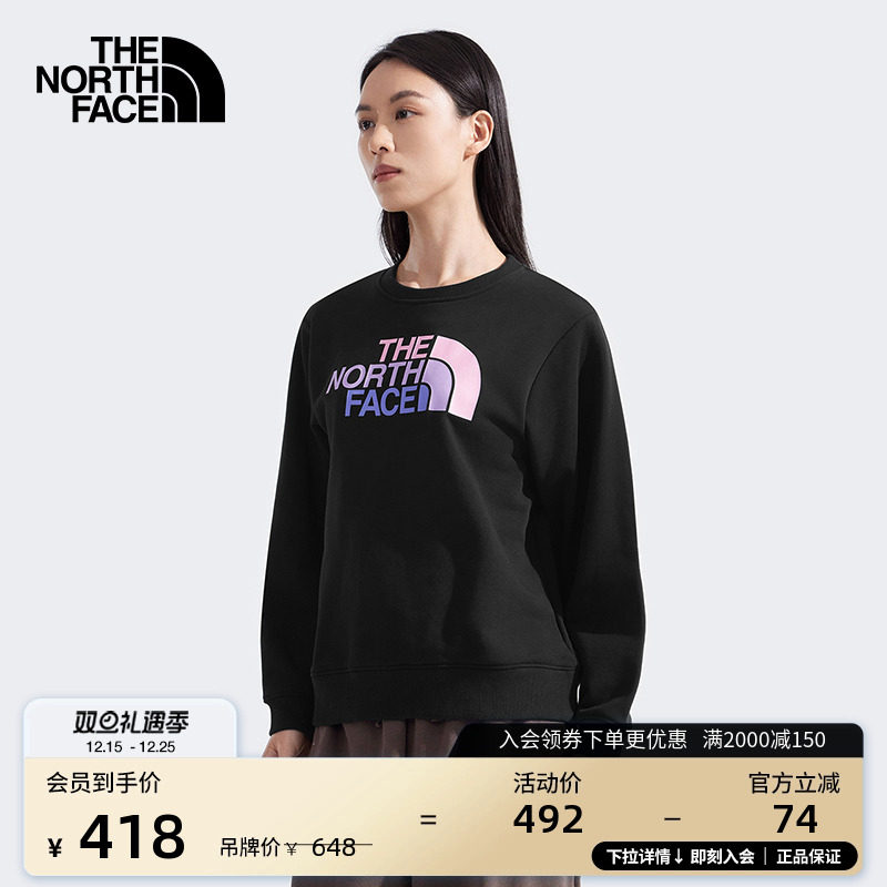 北面女印花LOGO休闲针织卫衣