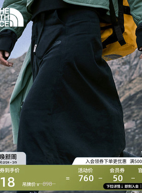 北面M66宽松A字廓形半身裙女户外休闲时尚TheNorthFace|8DWY