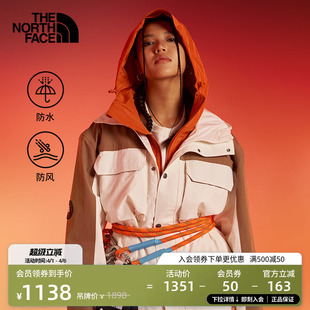 8CAW 北面「新年蜕变」男M66防水硬壳冲锋衣外套TheNorthFace