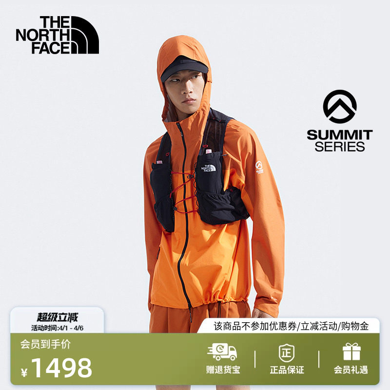 北面SUMMIT巅峰系列Race 5L技术马甲越野跑山TheNorthFace|8BKK