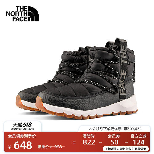 北面女防水轻便保暖靴